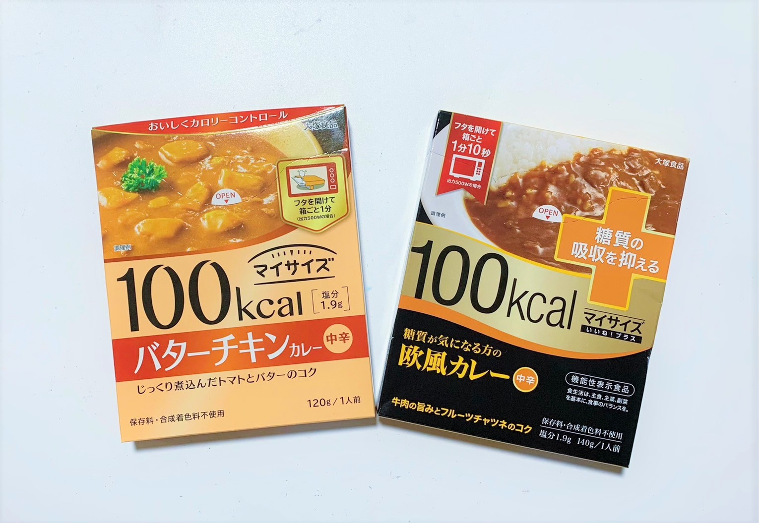 一袋100kcal未満 血糖値を気にせず食べられるカレー Id Gate １型糖尿病治る未来へ